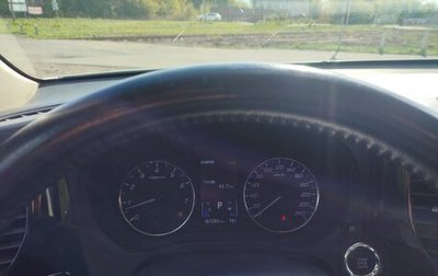 Mitsubishi Outlander III рестайлинг 3, 2017 год, 2 480 000 рублей, 1 фотография