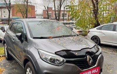 Renault Kaptur I рестайлинг, 2017 год, 1 250 000 рублей, 1 фотография