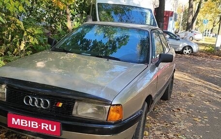 Audi 80, 1988 год, 120 000 рублей, 1 фотография