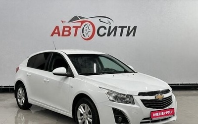 Chevrolet Cruze II, 2013 год, 799 000 рублей, 1 фотография