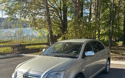 Toyota Avensis III рестайлинг, 2004 год, 580 000 рублей, 1 фотография