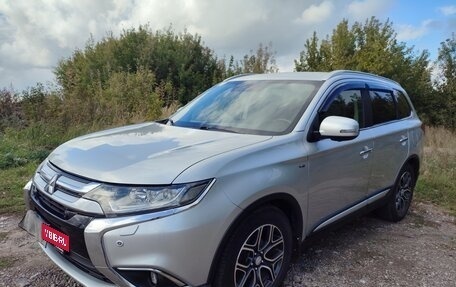 Mitsubishi Outlander III рестайлинг 3, 2017 год, 2 480 000 рублей, 12 фотография