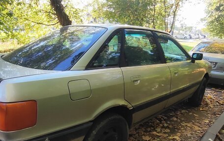 Audi 80, 1988 год, 120 000 рублей, 3 фотография