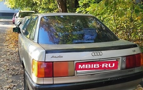 Audi 80, 1988 год, 120 000 рублей, 2 фотография
