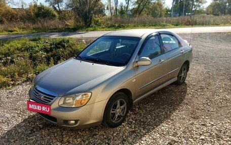 KIA Cerato I, 2007 год, 450 000 рублей, 5 фотография