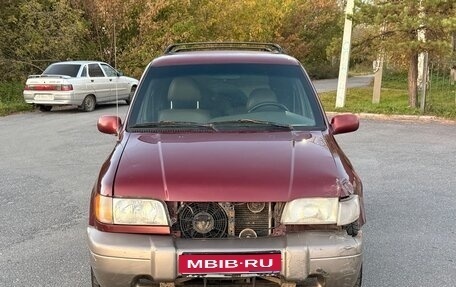 KIA Sportage IV рестайлинг, 2001 год, 184 000 рублей, 1 фотография