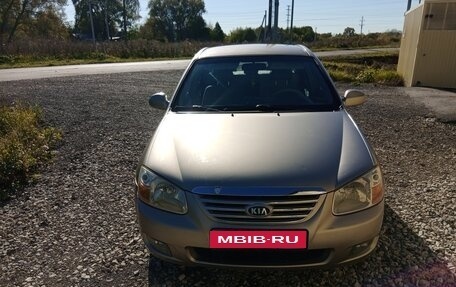 KIA Cerato I, 2007 год, 450 000 рублей, 1 фотография