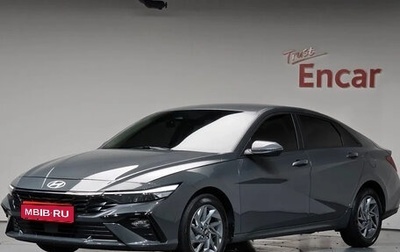 Hyundai Avante, 2023 год, 1 550 000 рублей, 1 фотография