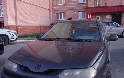 Renault Laguna II, 1999 год, 200 000 рублей, 1 фотография