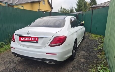 Mercedes-Benz E-Класс, 2016 год, 2 800 000 рублей, 3 фотография