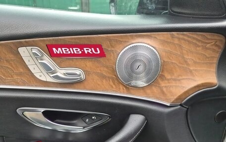 Mercedes-Benz E-Класс, 2016 год, 2 800 000 рублей, 10 фотография