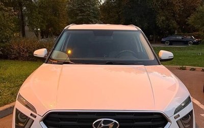 Hyundai Creta, 2021 год, 2 050 000 рублей, 1 фотография