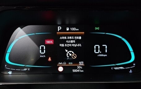 Hyundai Avante, 2023 год, 1 550 000 рублей, 8 фотография