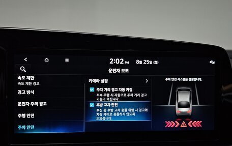 Hyundai Avante, 2023 год, 1 550 000 рублей, 13 фотография