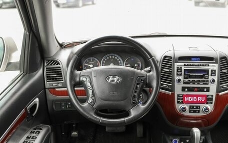 Hyundai Santa Fe III рестайлинг, 2008 год, 949 000 рублей, 12 фотография