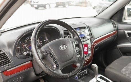 Hyundai Santa Fe III рестайлинг, 2008 год, 949 000 рублей, 8 фотография