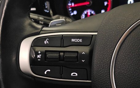 KIA K5, 2022 год, 2 137 000 рублей, 9 фотография