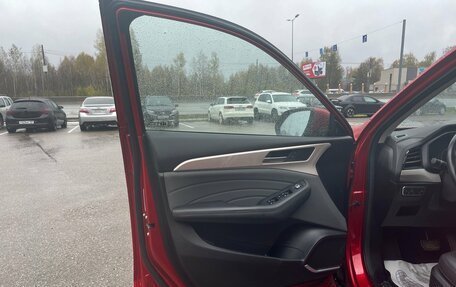 Haval F7 I, 2024 год, 2 148 000 рублей, 14 фотография