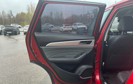Haval F7 I, 2024 год, 2 148 000 рублей, 28 фотография