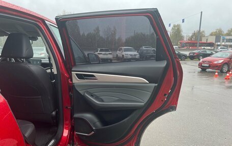 Haval F7 I, 2024 год, 2 148 000 рублей, 31 фотография