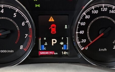 Mitsubishi ASX I рестайлинг, 2023 год, 2 750 000 рублей, 15 фотография
