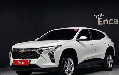 Chevrolet Trax, 2023 год, 1 817 000 рублей, 1 фотография