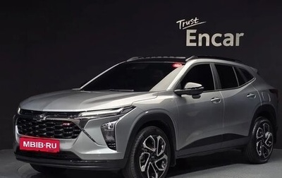 Chevrolet Trax, 2023 год, 1 848 000 рублей, 1 фотография