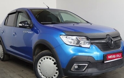 Renault Logan II, 2020 год, 1 249 000 рублей, 1 фотография