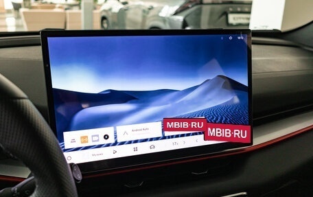 Geely Coolray I, 2026 год, 2 774 990 рублей, 14 фотография