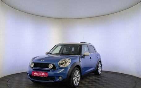 MINI Countryman I (R60), 2014 год, 1 945 000 рублей, 1 фотография