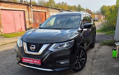 Nissan X-Trail, 2020 год, 2 320 000 рублей, 1 фотография