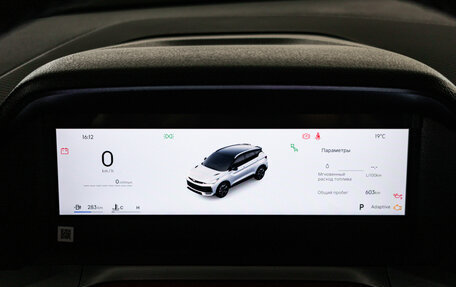 Geely Coolray I, 2026 год, 2 774 990 рублей, 33 фотография