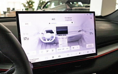 Geely Coolray I, 2026 год, 2 774 990 рублей, 37 фотография
