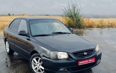 Hyundai Accent II, 2009 год, 395 000 рублей, 1 фотография