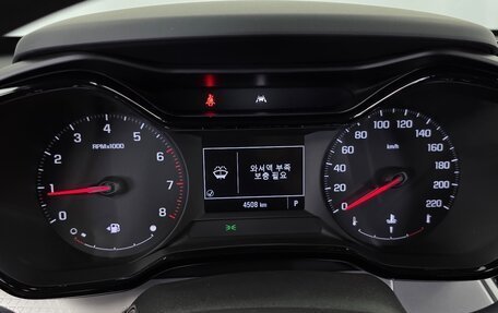 Chevrolet Trax, 2023 год, 1 817 000 рублей, 12 фотография