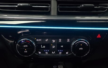 Chevrolet Trax, 2023 год, 1 848 000 рублей, 20 фотография
