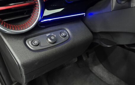 Chevrolet Trax, 2023 год, 1 848 000 рублей, 25 фотография