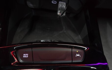 Chevrolet Trax, 2023 год, 1 848 000 рублей, 21 фотография