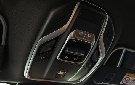 Geely Coolray I, 2026 год, 2 964 900 рублей, 30 фотография