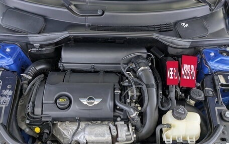 MINI Countryman I (R60), 2014 год, 1 945 000 рублей, 11 фотография