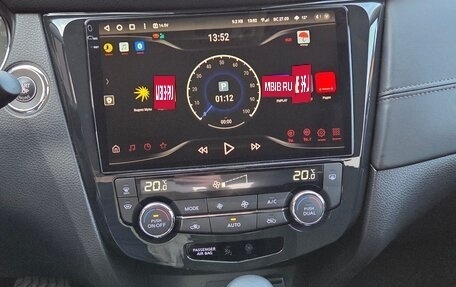 Nissan X-Trail, 2020 год, 2 320 000 рублей, 18 фотография
