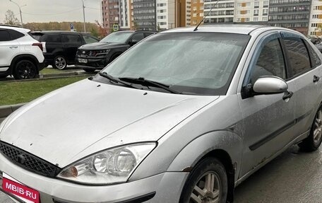 Ford Focus IV, 2003 год, 280 000 рублей, 6 фотография