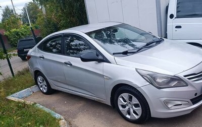 Hyundai Solaris II рестайлинг, 2014 год, 380 000 рублей, 1 фотография