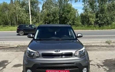 KIA Soul II рестайлинг, 2019 год, 1 400 000 рублей, 1 фотография
