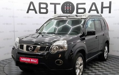 Nissan X-Trail, 2012 год, 1 230 000 рублей, 1 фотография
