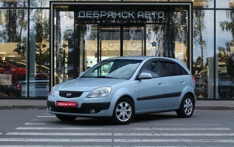 KIA Rio II, 2007 год, 590 000 рублей, 1 фотография