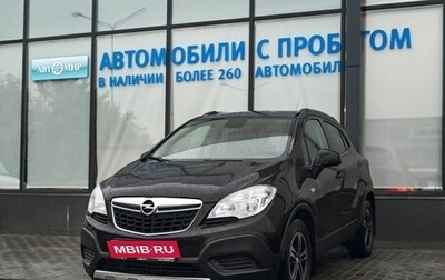 Opel Mokka I, 2013 год, 975 000 рублей, 1 фотография