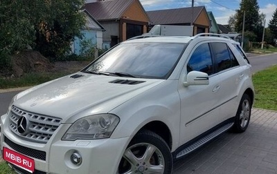 Mercedes-Benz M-Класс, 2011 год, 1 500 000 рублей, 1 фотография