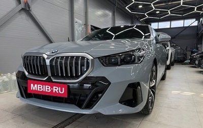BMW 5 серия, 2025 год, 7 500 000 рублей, 1 фотография
