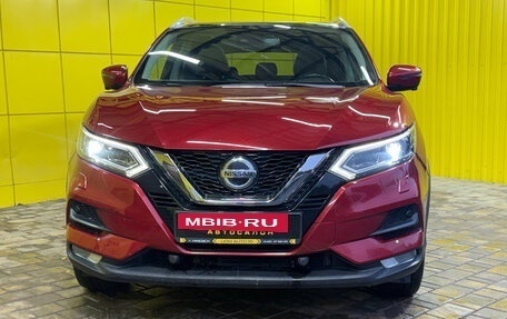 Nissan Qashqai, 2020 год, 2 090 000 рублей, 2 фотография